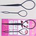 thumbnail image 2 of 2pcs Fashion Topsy Tail Hair Braid Ponytail Hair Accessory Maker Styling Tool, 2 of 6