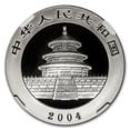 thumbnail image 3 of 2004 China 1 oz Silver Panda MS-69 NGC, 3 of 3