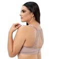 thumbnail image 2 of Dúo de Brasier Adda Lingerie  Modelo Amber, Brasier ideal para busto pesado, Color beige y negro, 2 of 3