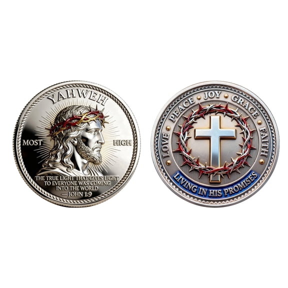 37Jewelry, Commemorative Coin, Double-Sided Carving, the True Light that Illuminates Everything Comes into the World, Cross Pattern, Silver 1.57 * 1. 57 in