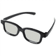 thumbnail image 2 of Gafas 3D para televisores LG Cinema 3D - 20 pares, 2 of 5