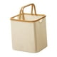 thumbnail image 4 of Cesta de almacenamiento plegable con asas para ropa sucia de moda para el hogar Beige, 4 of 9