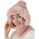 thumbnail image 4 of Gorro de invierno con capucha de vellón tejido para mujer, con máscara para cubrir el cuello y la cara, gorro de invierno grueso para ciclismo y esquí al aire libre, 4 of 5