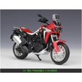 thumbnail image 2 of 1:18 Motorcycle FOR: Honda Africa Twin DCT Sports Motorcycle Die Cast Gift Collection, 2 of 5
