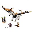 thumbnail image 1 of LEGO Ninjago Dragon de Bataille de Wu 71718, 1 of 2