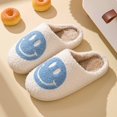 thumbnail image 2 of Chaussons Visage Hap-py pour Femmes, Doux et Confortables Style Preppy YIJIA, 2 of 5