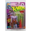 Evil Mutant 5" Ahab Action Figure with Harpoon Shooting Gun! - The Uncanny X-Men