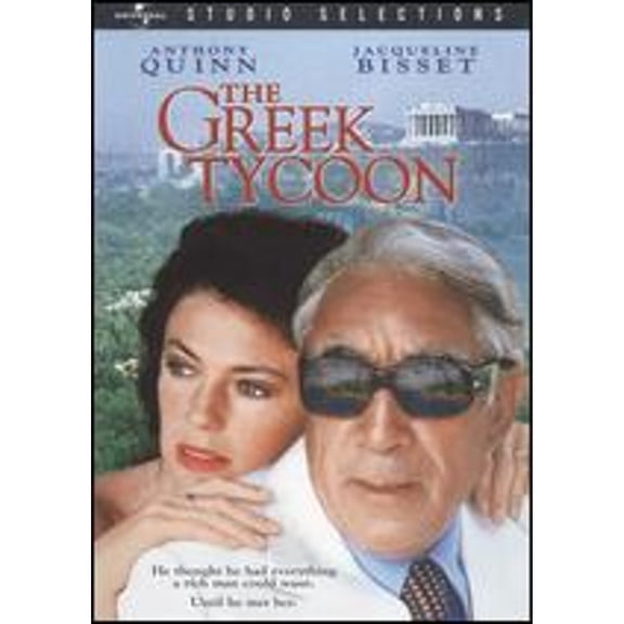 Pre-Owned The Greek Tycoon (DVD 0025192066498) directed by J. Lee Thompson