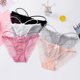 thumbnail image 3 of Gibobby Calzoncillos Talle Bajo Dama Cintura Encaje Dobladillo Transpirable Color sólido Hueco Sexy Ropa interior de mujer de algodón(Rosa，Talla única), 3 of 5