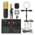 thumbnail image 1 of Microphone Ring Fill Light Tripod Mic Kit With Live Sound Card Wireless Karaoke Professional Studio Condenser Microphone ,Easy to Use, 1 of 7