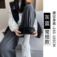 thumbnail image 1 of Pantalones casuales holgados con forro polar gris para mujer, pantalones deportivos hasta los tobillos de moda para otoño/invierno, 1 of 4
