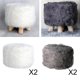 thumbnail image 1 of 4 Uds. 4x funda forma forma forma transpirable para reposapiés suave cojín para reposapiés pequeño BLESIY Protector de tapa redonda, 1 of 8