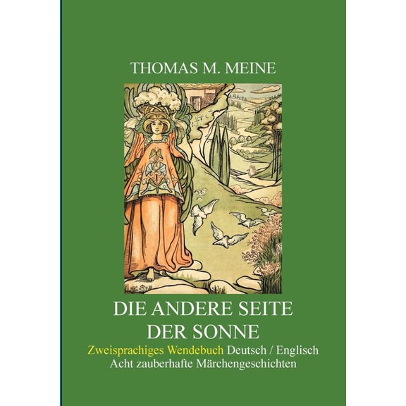 Die andere Seite der Sonne: The other Side of the Sun, (Paperback)