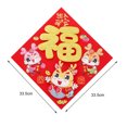 thumbnail image 3 of LCXmlly New Year Sticker Golden Fu Character Door Sticker Cartoon Reusable 2024 Chinese New Year Entry, 3 of 9