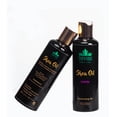 thumbnail image 1 of TRYBE Shea Moisturizing Oil, 250 ml./8.5 oz., 1 of 3