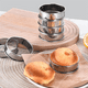 thumbnail image 5 of Paquete de 8 anillos para muffins ingleses de 4 pulgadas, anillos para crumpet, anillos para tartas de acero inoxidable de doble laminado, anillo para repostería para cocinar, 5 of 7