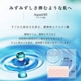 thumbnail image 4 of Spray facial Phyt's, elixir hidratante de 24 horas, 30 ml, hidratación intensa, 4 of 7
