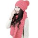 thumbnail image 1 of Style 5 Gorro cálido de invierno para mujer, gorro y bufanda con cuello envolvente, 1 of 2