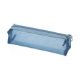 thumbnail image 1 of 1 Pc Bolsa de Maquillaje de Viaje Conveniente para Mujeres para Vacaciones, Actividades al Aire Libre, Gimnasio, Malla de Nylon Azul, 1 of 4