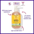 thumbnail image 3 of Champú y gel de baño California Baby Calendula 562 ml, 3 of 9
