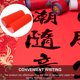 thumbnail image 4 of OUNONA Papel De Caligrafía Xuan De Bambú Para En Año Nuevo Y Festival, 4 of 7