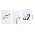 thumbnail image 3 of Wall Picture, 21x30cm   Painting, 3Pcs/Set Hotel Living Room for Wedding Background Wall Restaurant, 3 of 8
