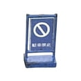 thumbnail image 3 of Xuanheng Japanese Road Sign Model 1/64 Crafts Classic Street Sign for Micro Landscape blue, 3 of 8
