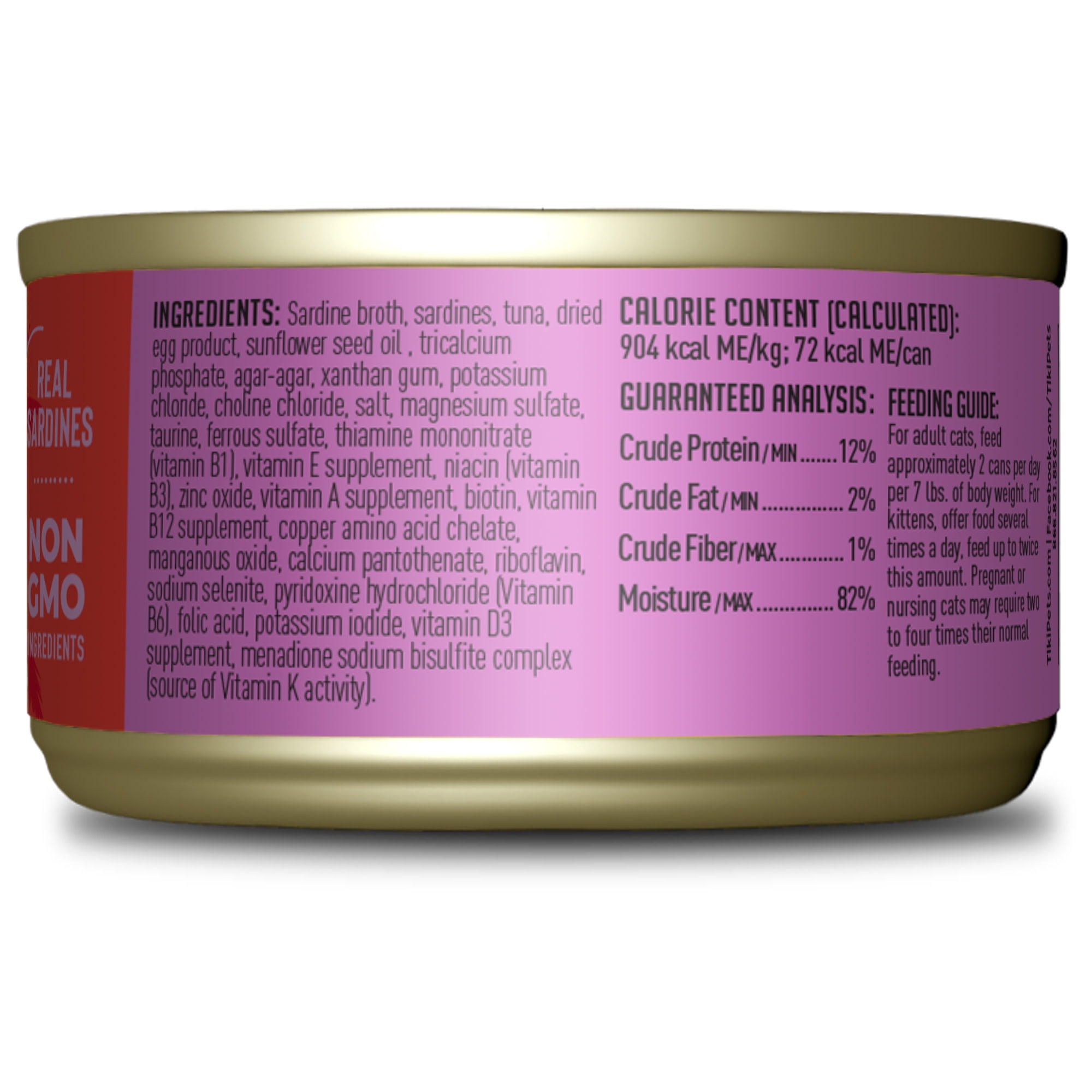 (6 pack) Tiki Cat Grill Pate Wet Cat Food, Sardines, 2.8 oz. Can