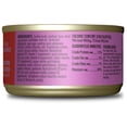 thumbnail image 3 of (6 pack) Tiki Cat Grill Pate Wet Cat Food, Sardines, 2.8 oz. Can, 3 of 9