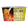 thumbnail image 4 of Nissin Hot & Spicy Fire Wok Volcanic Mongolian Beef 4.37 oz Package May Vary, 4 of 5