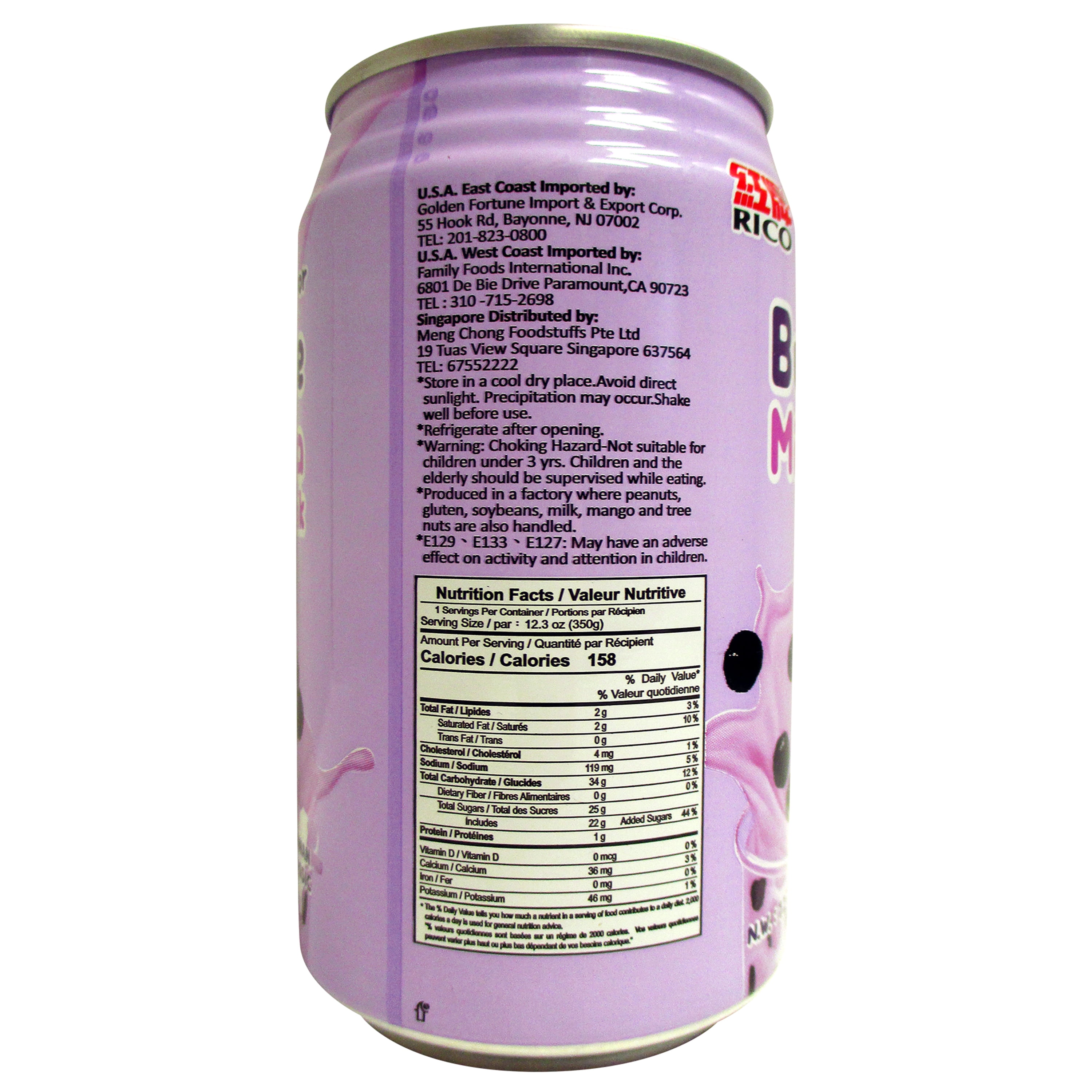 (2 pack) Rico Bubble Milk Tea Drink Taro