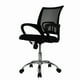 thumbnail image 1 of Silla de Oficina Ejecutiva Mundo In JM-107 Mesh Negro, 1 of 8