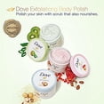 thumbnail image 3 of Exfoliante Corporal Dove Kiwi Aloe 10.5 Onzas, 3 of 9