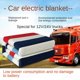thumbnail image 3 of Manta eléctrica con calefacción para coche, calentador más grueso de 12/24V, mantas de viaje para RV y SUV, Invierno, 3 of 4