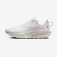 thumbnail image 2 of Size 9.5 - Nike Pegasus Trail 5 Summit White Sail, 2 of 6
