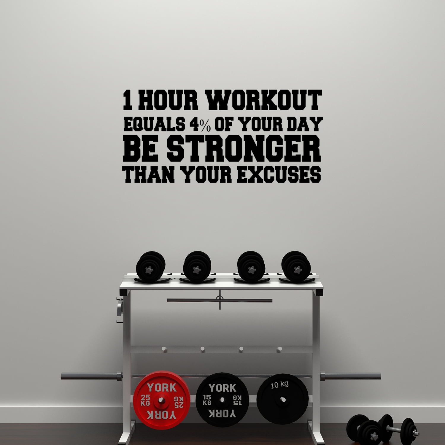 Work Out Lovers Inspiring Quotes Be Stronger Than Your Excuses Fitness Enthusiasts Weight Lifters Home Wall Decal Motivational Gift