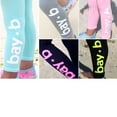 thumbnail image 3 of SILVERCELL Kids Athletic Swimming Leggings Tights Boys Girls Rashguard Surfing Pant Swimwear, Size 1-10 Years, 3 of 5