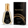 thumbnail image 1 of Perfume Al-Rehab Imperial Oud Eau de Parfum para hombre, 50 ml, 1 of 6