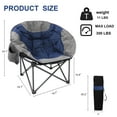 thumbnail image 2 of Folding Round Moon Camping Chair,Lawn Chair w/Cup Holder,Cooler Bag,Blue, 2 of 6