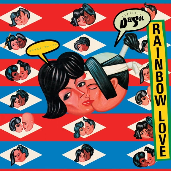 Orquesta Del Sol - RAINBOW LOVE - Music & Performance - Vinyl