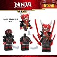 thumbnail image 3 of Qiaoxi Minifigure Mr E Toys Blocks H007, 3 of 6