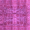 thumbnail image 1 of Ahgly Company Indoor Square Abstract Pink Modern Area Rugs, 4' Square, 1 of 4