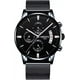 thumbnail image 1 of Reloj negro Nibosi 2309 para hombre, pulsera de malla de acero, 1 of 3