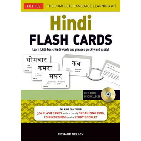 Hindi Flash Cards Kit : Learn 1,500 Basic Hindi Words and Phrases Quickly and (Best Way To Learn Hindi Easily)