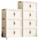 thumbnail image 2 of Caja de almacenamiento, armario de almacenamiento de doble puerta, armario de plástico plegable, caja de almacenamiento de ropa de estilo crema, armario para dormitorio de casa, 2 of 6