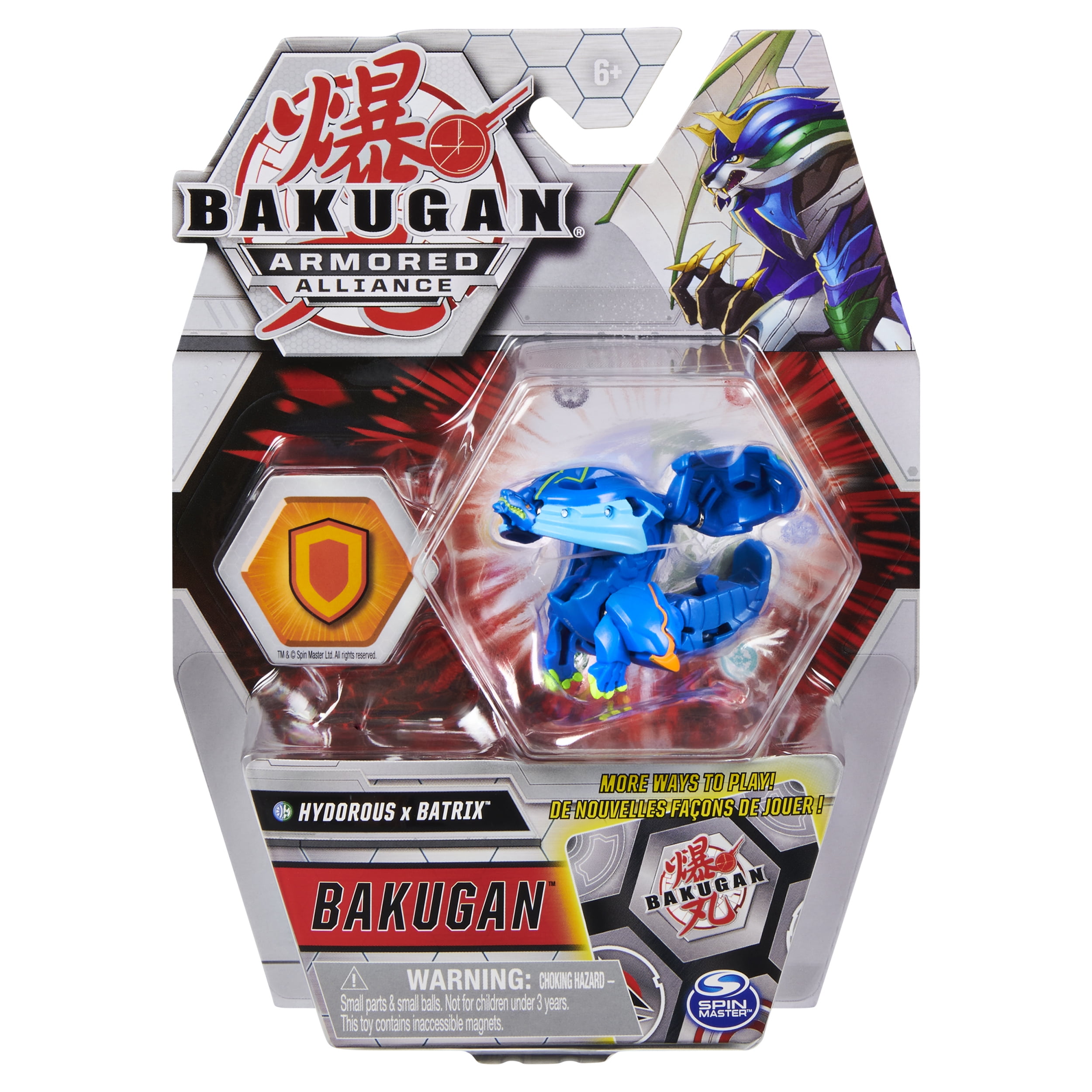 Bakugan, Fused Fangzor x Mantonoid, 2-inch Tall Armored Alliance