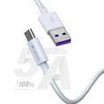 thumbnail image 3 of Shark series supercharge USB to TYPE C Cable 5A, 3 of 5