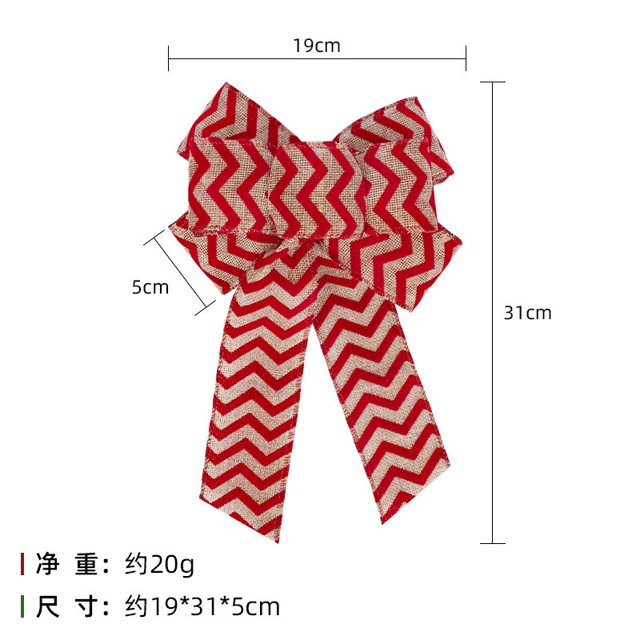 Lazo de cinta de alambre de lineno rojo de Navidad impreso para corona de árbol de Navidad, accesorios de decoración de regalo