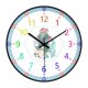 thumbnail image 1 of Reloj de pared moderno analógico, reloj de aprendizaje, hora, colorido, cuarzo, silencioso, fácil de leer Forma de elefante, 1 of 8