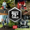 thumbnail image 2 of Toro Recycler 21 Inch Deck 60 Volt Max Brushless Push Lawn Mower, Black/Red, 2 of 12